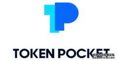 Tp钱包app下载 Tokenpocket钱包 app v186 官方安卓版·imton下载地址(aes加密的备份)【触摸屏与OLED网】